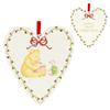 GISELA GRAHAM BABY'S FIRST CHRISTMAS WINNIE THE POOH