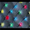 NOMA 160 FIT & FORGET B/O MULTICOLOUR MULTIFUNCTION NET LIGHTS