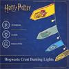 NOMA HARRY POTTER 10 HOUSE CREST BUNTING LIGHTS