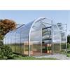 SIGMA LUX 2.5M GREENHOUSE