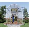 SIGMA LUX 2M GREENHOUSE