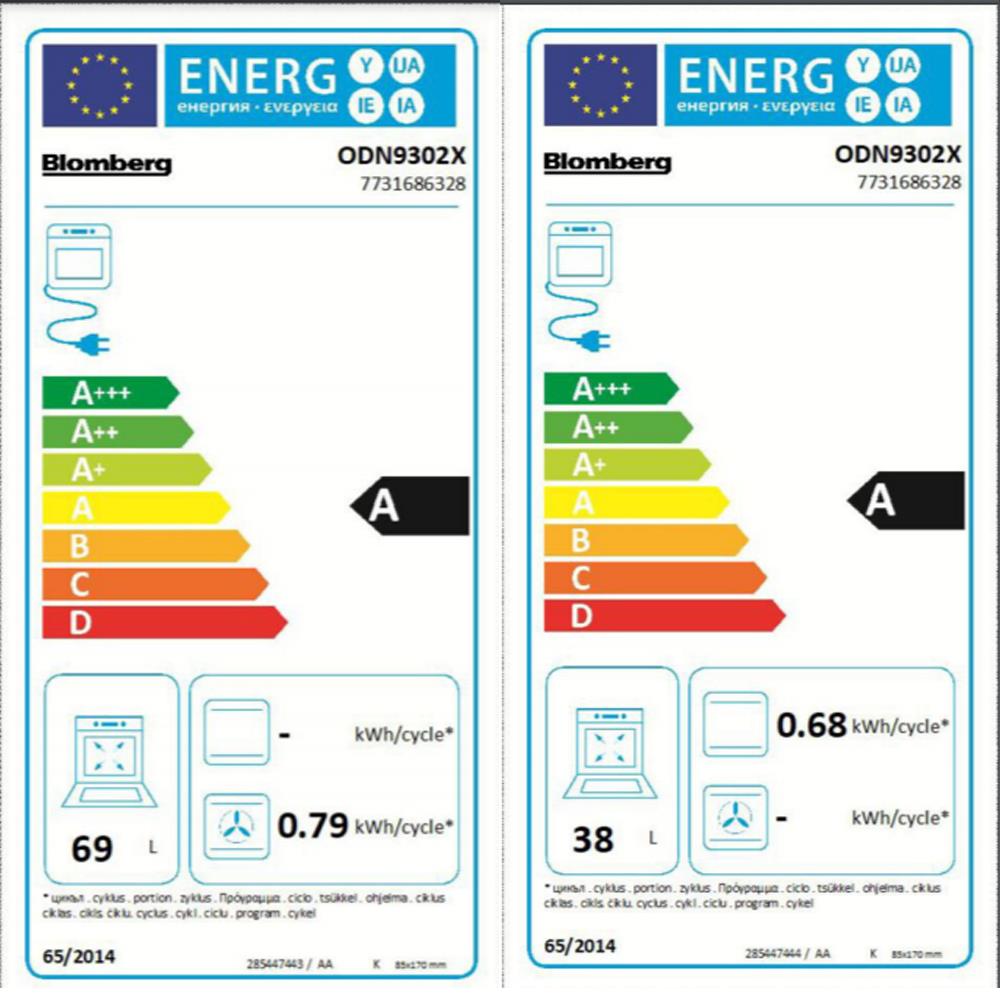 Blomberg Built In Electric Double Oven Stainless Steel