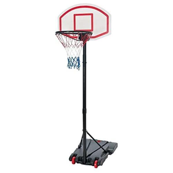 Euroactive Junior Basketball Hoop Stand EA7520 Heavins.ie
