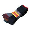 Elios Socks 6-8UK 39/42