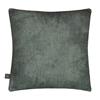MID CENTURY 45X45CM GREEN