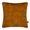 ETTA 58X58CM MUSTARD/CAMEL