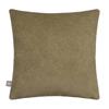 EASKEY 43X43CM GREEN