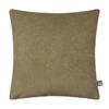 EASKEY 43X43CM GREEN
