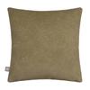 EASKEY 58X58CM GREEN