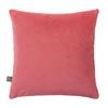 RICHELLE 58X58CM RASPBERRY