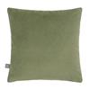 RICHELLE 40X60CM GREEN