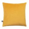 RICHELLE 45X45CM YELLOW