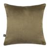 CAESIUM 43X43CM GREEN