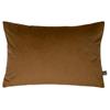 PAYTON 58X58CM GOLD