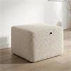OTTOMAN ROUND ROWAN CREAM/GOLD