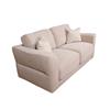 Gambia 2 Seater Band A
