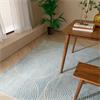 Muse 200x290cm Blue Swirl MU02