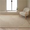 Hague 120x170cm Sand Rug