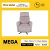 Blain Fabric TV Chair Battery
