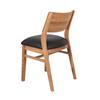 Cillian Dining Chair PU Seat