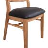 Cillian Dining Chair PU Seat