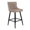 Sandy Cream PU Bar Stool