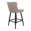 Sandy Cream PU Bar Stool