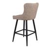 Sandy Cream PU Bar Stool