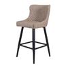 Sandy Cream PU Bar Stool