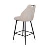 Artane Counter Stool