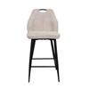 Artane Counter Stool