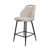 Artane Counter Stool