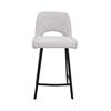 Jenkins Counter Stool