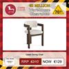 Caleb Dining Chair