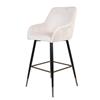 China Bar Stool Cream