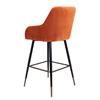 China Bar Stool Caramel