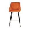 China Bar Stool Caramel