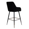 China Bar Stool Black