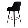 China Bar Stool Black