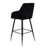 China Bar Stool Black