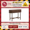 Sallins Oval Console Table