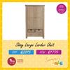 Shay Large Larder Unit