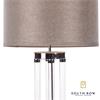 VENUS TABLE LAMP TEXTURED GREY SHADE 74CM