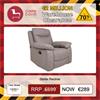Stellar Recliner