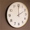 BAKER AND BROWN STATION CLOCK WHITE 50CM
