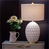GEMMA CERAMIC LAMP NATURAL