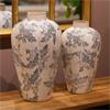 FLORAL VASE 29.5CM