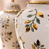 GINGER JAR GREEN/GOLD 48.5CM