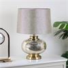 AMIRI TABLE LAMP MERCURY 44CM