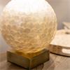 CAPIZ BALL TABLE LAMP NATURAL 60CM